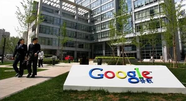 在中国如何访问Google打不开怎么办